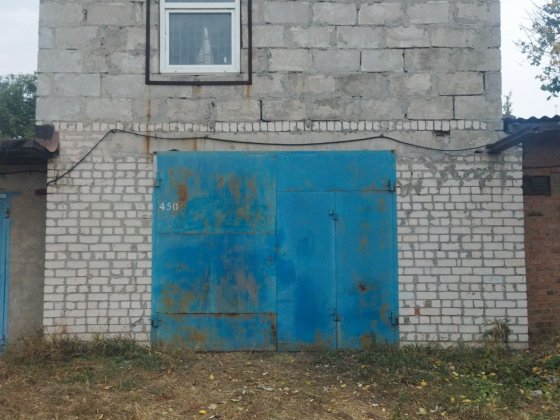 Гараж  в Авиаторе Чугуїв