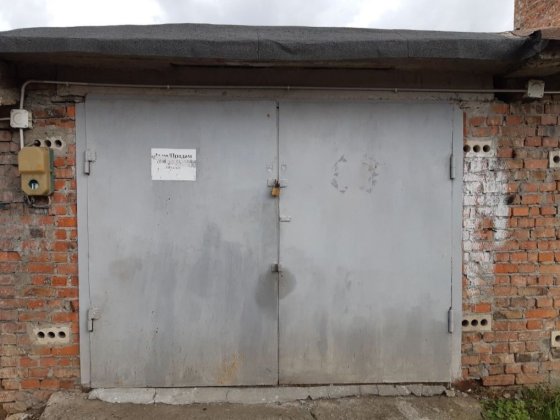 Гараж (Речовий ринок) Хмельницький