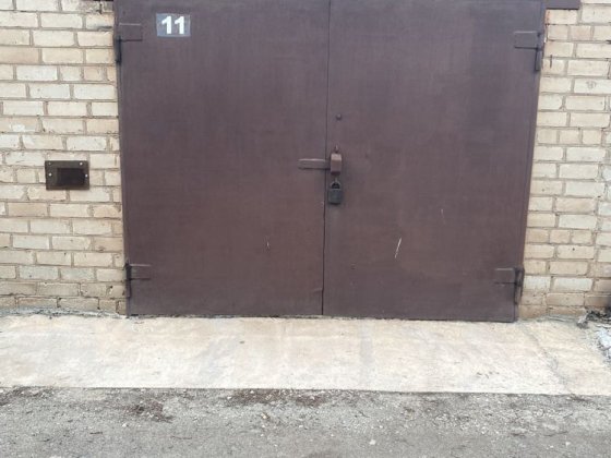 Продам гараж в центрі міста Кривий Ріг