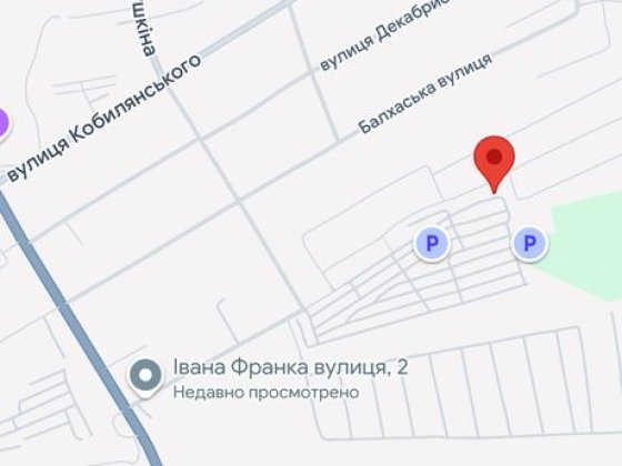 Гараж. Кооператив Дзержинец. Ост. Балхашская. Кривий Ріг