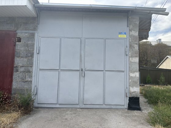 Гараж, элит клуб Никополь