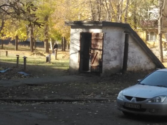 Погреб-кладовка входной,17 кварталл,дом 130-132 Кривий Ріг