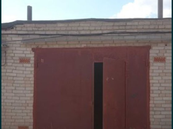 Гараж у автокооператив «Радуга» кінець вул. Курськорайон «Центроліта»» Суми