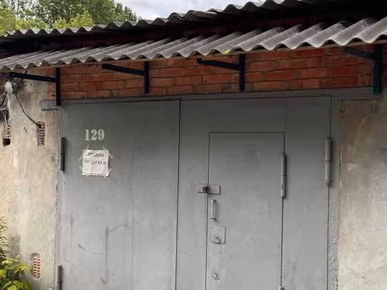 Гараж в кооперативі Зоря Сумы