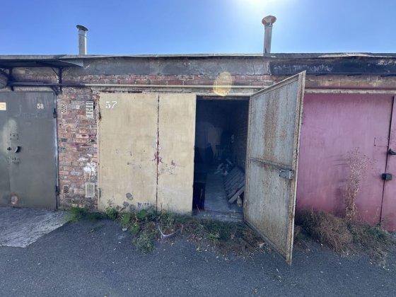 Продаж гаражу Енергетик-2 Київ