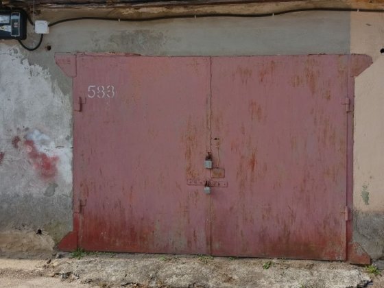 Продам гараж  Богунія "Світанок" Житомир