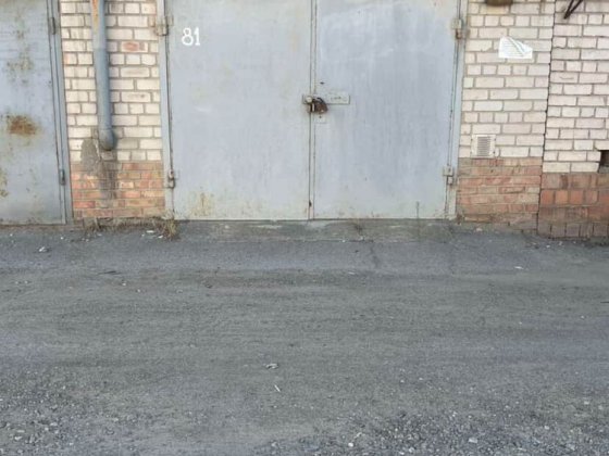 Гараж капітальний Дніпро