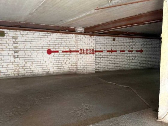 Продам паркинг у центрі міста Дніпро