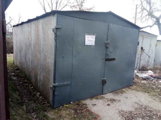 Продам металлический разборный гараж с местом Кропивницький