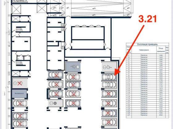 Паркомісце у підземному паркінгу ЖК HELGA Львів