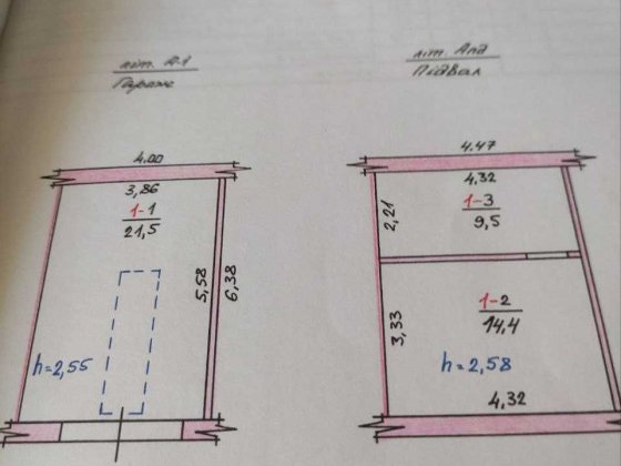 Продаю гараж у АГП Ракета м. Миколаїв Миколаїв