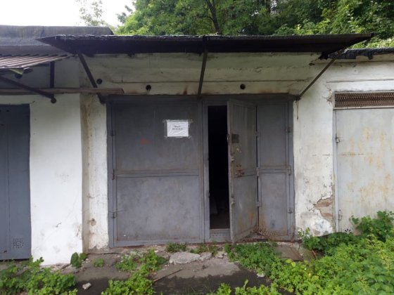 Гараж  в АГК «Автомобіліст» Львів