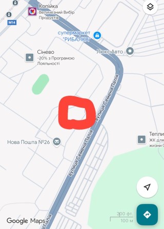 Продам крытое место на стоянке - фото 1