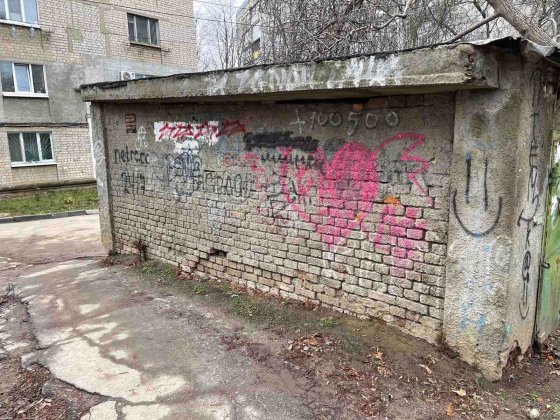 Продам гараж на Павловом Поле, можно увеличить за счет пристройки Харків