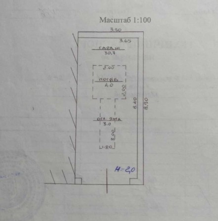 Цегляний Гараж 30м2, Н=2м - фото 1