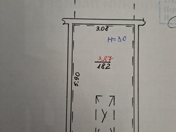 Продам гараж с документами Юбилейный 2 Алексеевка Харків