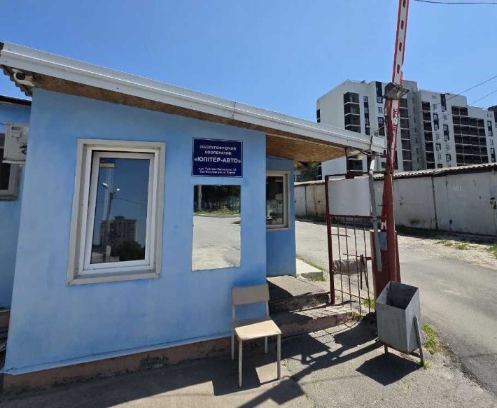 OS4 Продам гараж в охраняемом Гаражном Кооперативе Юпитер ТРК Украина - фото 1