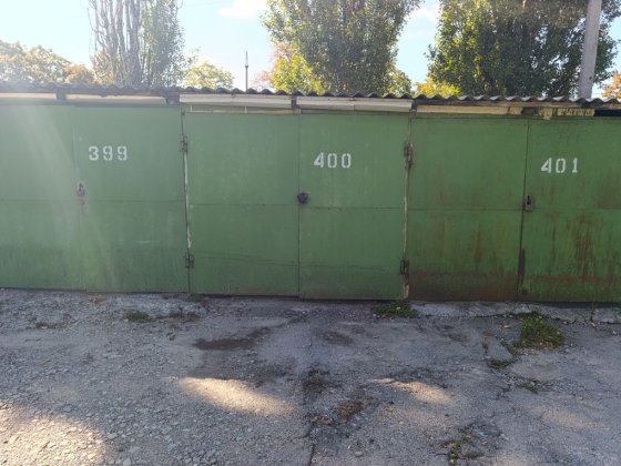 Гараж "Фора" Салтовка