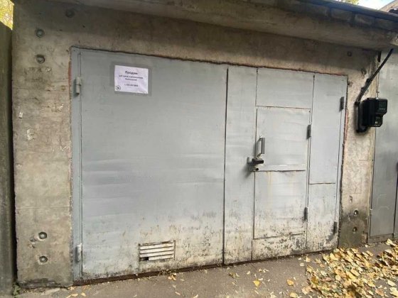 Гараж Ромен Роллана, 4, пр. Незалежності 7 c документами Харків