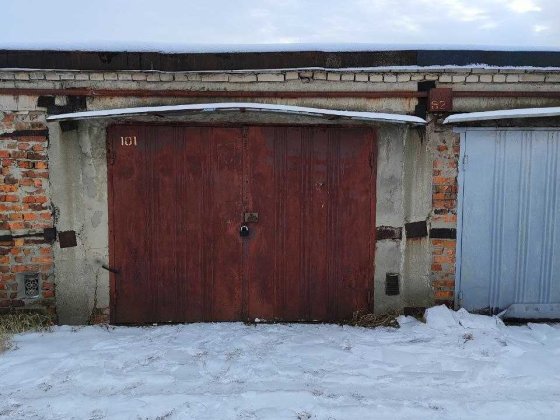 Гараж в кооперативе (Энергетик) Харків