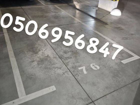 Паркоместо Central Park Івана Кудрі 7 Київ