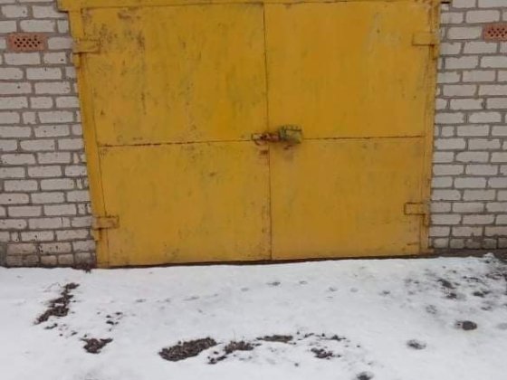 Продам капітальний гараж Апостолове