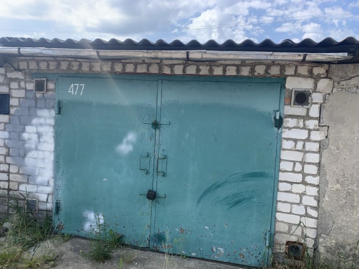 Гаражний коперати Восход - фото 1