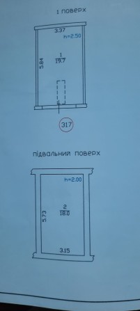 Продам гараж вул. Світла 6б - фото 1