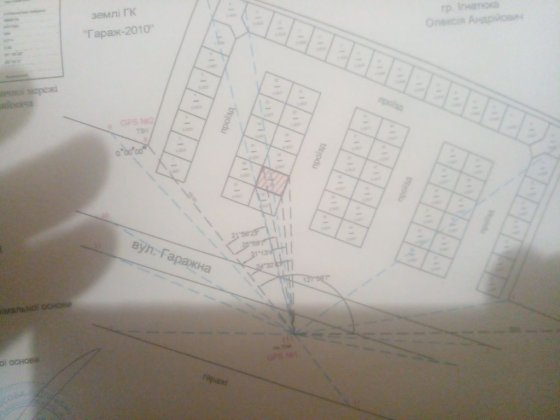 Продам місце під гараж Вараш
