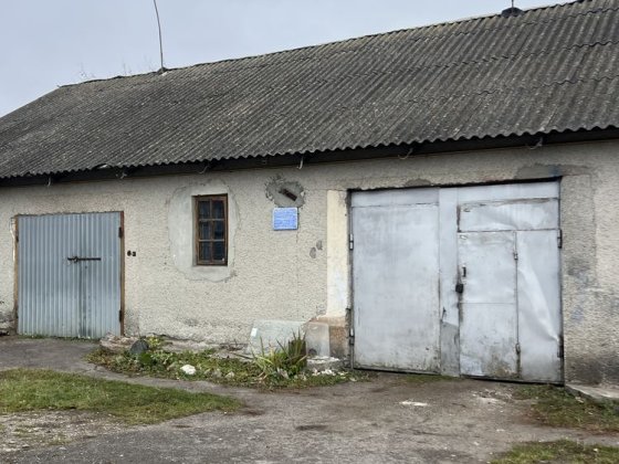 Продам гаражі площею 100 кв.м Зборів