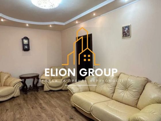 ‼️Прекрасна 2 кімнатна квартира, вул. Степана Бандери Каменец-Подольский