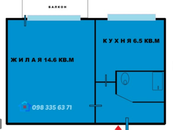 ПРОДАЖА 1-квартиры о-р Центральный рынок Кам'янське