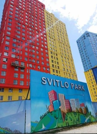 Продаж 2-кімнатної квартири Столичне шосе, 1а в ЖК Svitlo Park - фото 1