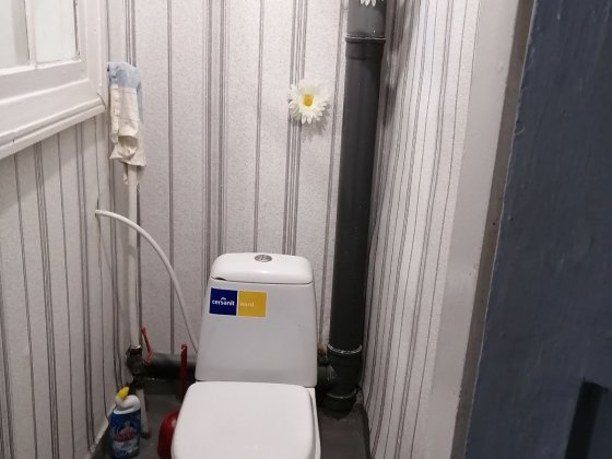 ‼️Здам 2к квартиру ‼️ Кривой Рог