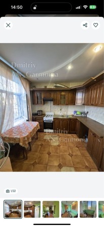 Зигіна, 4х кімнатна, 15000грн+комунальні - фото 1