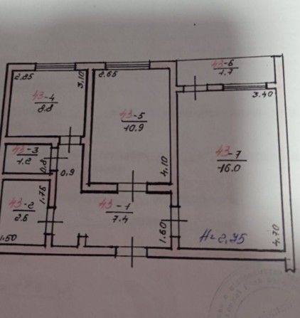 Здам 2к квартиру на Миру - фото 1