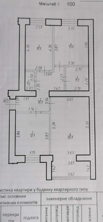 Оренда 3-х квартира 79 m² під склад або щось інше без ремонту - фото 1