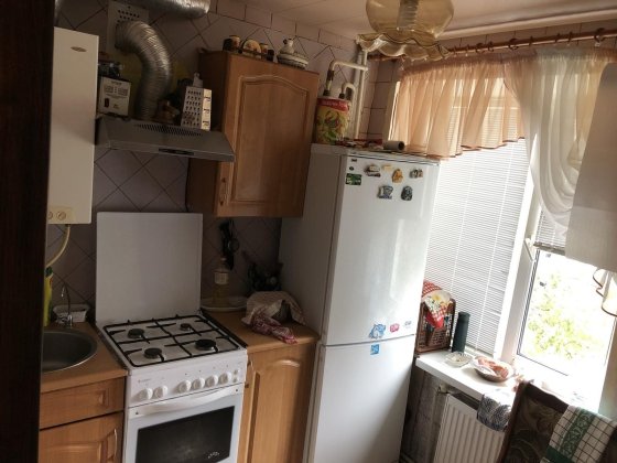 Аренда. 4х квартира   Волкова Кропивницький