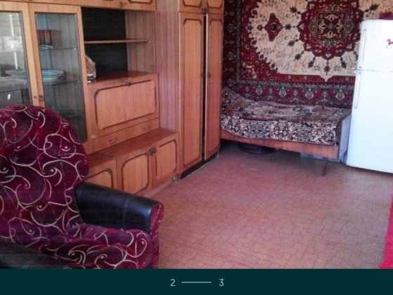 Сдам комнату в 2 -х комн. квартире,  1500 грн. за все, лето. Зима 3000 Чернігів