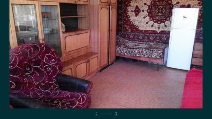 Сдам комнату в 2 -х комн. квартире,  1500 грн. за все, лето. Зима 3000 - фото 1