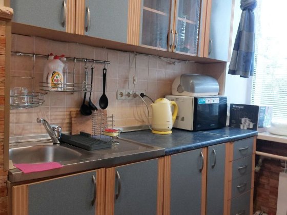 Сдам 3х комн кв а Центре города! Харьков