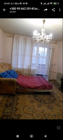 Сдам  актуальную комнату на Тополе -3, без доплат! без  хозяев! - фото 1