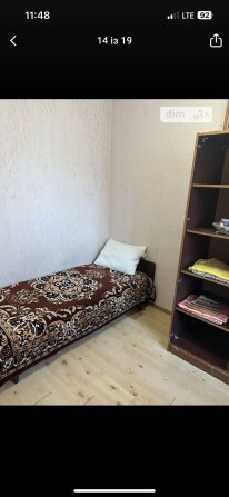 Оренда кімнати на Лялі Ратушній - фото 1