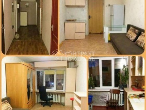 Здам 1 кімнату в ком.квартирі на 23 Серпня Харків