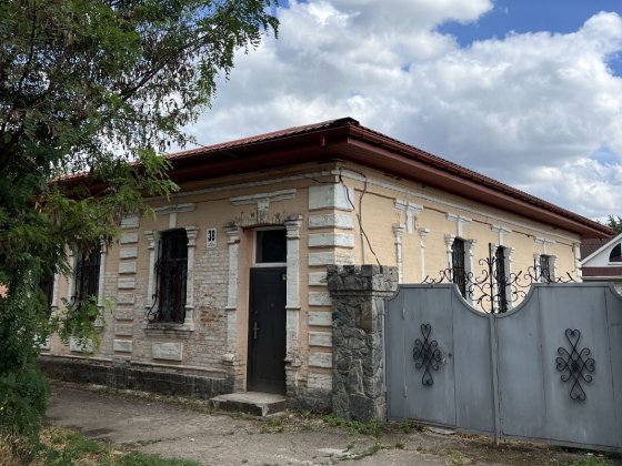 Здам будинок в оренду Александрия