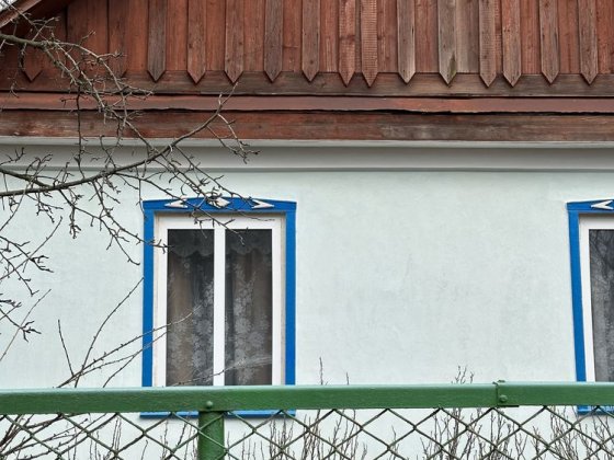 Здається будинок Звягель