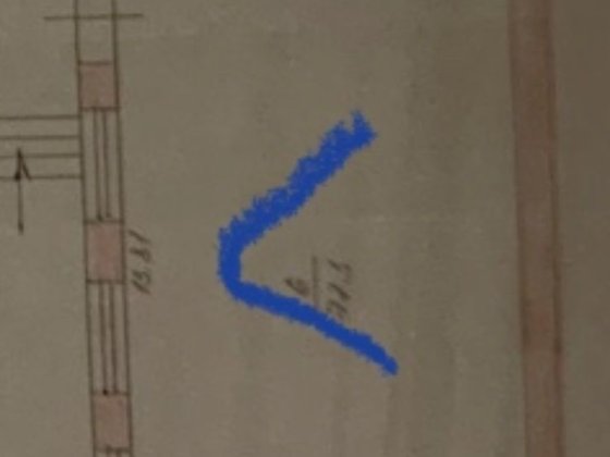 Здається в Павлограді Павлоград