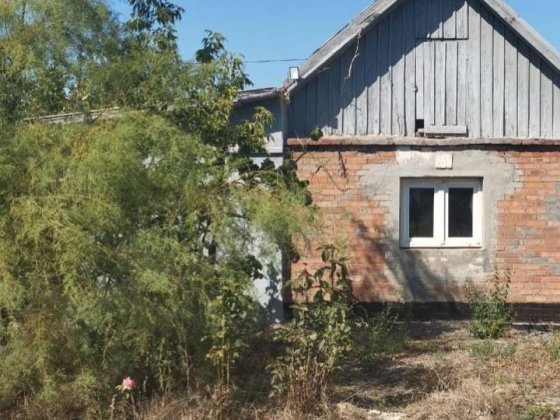 Домик для хороших людей Кривой Рог