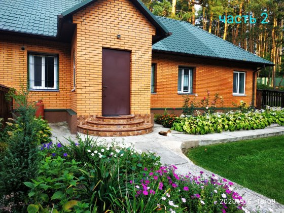 Будинок у лісі, с.Проців, Бориспільський р-н Проців