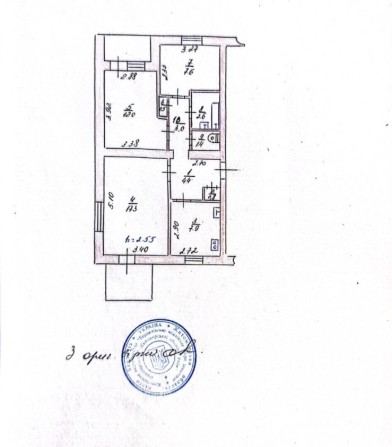 Продам 3к. квартиру нового планування! - фото 1